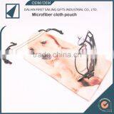 Fashion Microfiber Fibric Jewelry Glasses Bags/microfiber Cleaning Pounch Series/various Color thumbnail-3