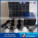 15W Portable Home DC Solar System for Lighting and Mobile Charging