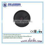 Global High Quality Round Black Passive Speaker thumbnail-2