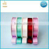 Rainbow Satin Ribbon thumbnail-2