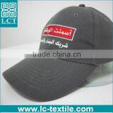 LCTN1883 Custom Embroidery Suede Baseball Cap for Promotional thumbnail-2