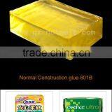 Hot Melt Adhesive for Baby Diaper