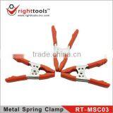 Right Tools Metal Spring Clamp
