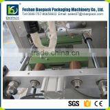 Medium-size Small Pouch Popcorn Chips Snack Packing Machine thumbnail-6