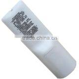 Arabic IPTV Replacement OEM Remote Control for the Lool Box Android HD thumbnail-3