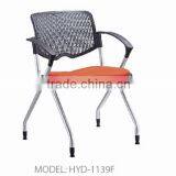Office Fabric Chair HYD-1139E/1139F/1139G thumbnail-3