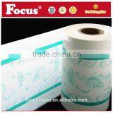 Printed PE Film for Diaper/adult Diaper Printed pe Film Factory thumbnail-2