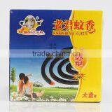 LAOJUN NEW DESIGN UNBREAKABLE Plant Fiber Mosquito Coil thumbnail-2