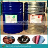Polyurethane Resin/PU Resin For Garment Synthetic Leather