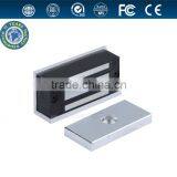 Double Door 180kg 350lbs Holding Force Electronic Lock for Doors thumbnail-5