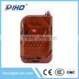 Diho Home Automation thumbnail-3