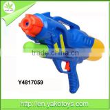 Hot!! Summer Toy,Plastic Water Gun