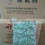 China Food Used Oxygen Absorber thumbnail-1