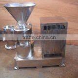 Peanut Butter Processing Equipment thumbnail-4