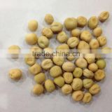 Asian supplier offer yellow snow peas