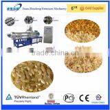 Hot Sale Enriched Artificial Rice For Rice Machine