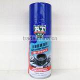 2017 Hot Sale Cheap Price Carburetor Cleaner thumbnail-1