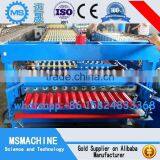 Trapezoidal and Corrugated Roofing Tiles Forming Machine Rolling Press for Roof Sheet thumbnail-3