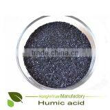Natural Pure Humic Acid Fertilizer for Plants and Vegetables thumbnail-4