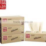 Tralin OEM Box Facial Tissue100% Virgin Wheat Straw Pulp Soft OEM Box Facial Tissue