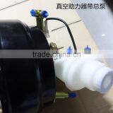 Vacuum Booster With the Total Pump 3540100A-P00 for Fengjun thumbnail-2
