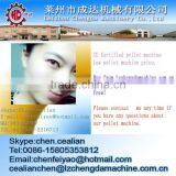 Pellets Coller Pellet Cooling Machine Cool and Dry Hot Pellets Into Common Temperature thumbnail-5