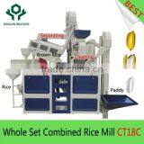 Rice Milling Machine Mini Rice Mill CTNM18 thumbnail-1