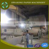 5T High Speed Waste Paper Recycling Kraft Paper Produce Line thumbnail-1