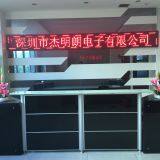 Shenzhen Jieminglang company overview - view 1 thumbnail