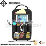 Premium Quality Backseat Car Organizer thumbnail-1