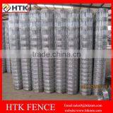 8ft Height Horse Wire Fence For Farm thumbnail-3