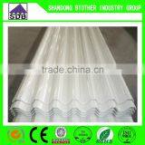 PPGI Prepainted Corrugated Steel Sheet Prepainted Metal Roofing / Color Corrugated Steel Sheet /Construction Design Light Steel thumbnail-2