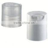 Plastic Caps All Kinds of New Cosmetic Cream Tube Screw Cap Plastic Cap thumbnail-2