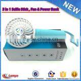 Wholesale Wired Mini Monopod Selfie Sticks With Foldable Handheld , 2200mAh Power Bank With Mini Fan thumbnail-2