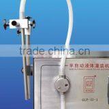 Bottle Fruit Sauce Filling Machine Liquid Sachet thumbnail-3