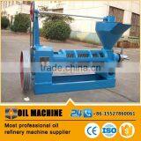 Paml Oil Press Paml Oil Pressing Machine Palm Oil Making Machine for Home Use thumbnail-3