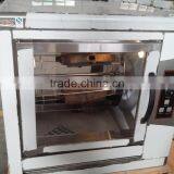 Electric Chicken Rotisserie Oven/chicken Rotisserie for Sale EB-201 thumbnail-2