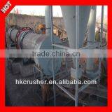 New Product Rotary Machine Spray Dryer Price thumbnail-1
