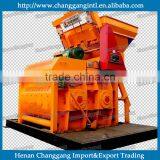 72s Working Cycle Time Concrete Mixer Machine for Sale thumbnail-1