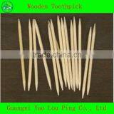 Wood Dental Toothpicks thumbnail-2