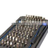 64 in 1 Multi-function Screwdriver Set for Iphone 4 5 6S Mobile Phone Repair Disassemble Tools thumbnail-2