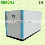 water chiller unit Type and New Condition water chiller price