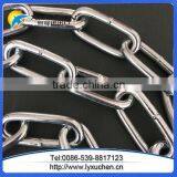 Hot Galvanized Steel Link Chain Medium Welded Link Chain thumbnail-6