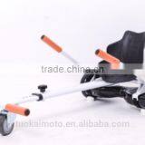 2017 Newest Adjustable Seat Hoverkart for Self Balance Scooter/long Arms and Long Legs Toy Swing Self Balance Scooter Parts (P3) thumbnail-4