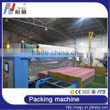 China NaiGu Factory Manufacture Mattress Packing Machine thumbnail-4