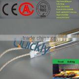 Medium Wave Infrared Heat Lamp 500w,quartz Heating Tube thumbnail-1