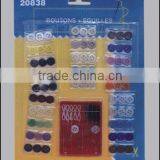 Sewing Kit thumbnail-1