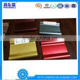Aluminum Profile for Anti Slip Strip thumbnail-1