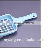 Chinese Cheap Plastic Cat Litter Box,high Quaility Toilet for Cat,easy Clean thumbnail-6