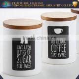 New Arrival White Ceramic Coffee Storage Jars Canisters With Wood Lid thumbnail-2